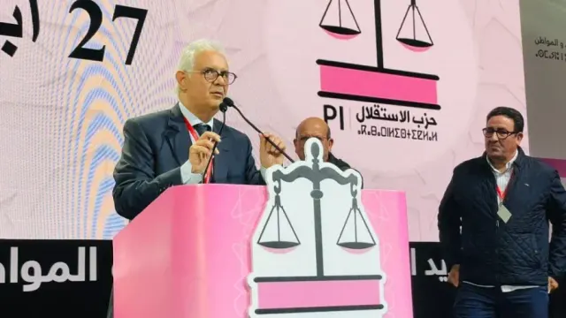 «صفر تسامح»: هكذا يضع حزب الاستقلال محاربة الريع والفساد وتضارب المصالح في قلب برنامجه