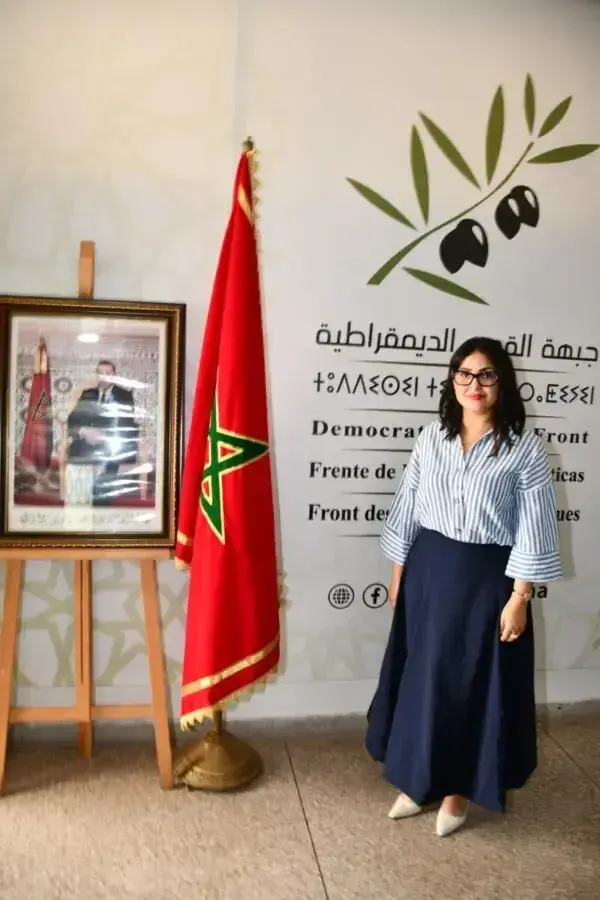 في إطار دعم الشباب.. رشيدة حيضارة تخوض غمار المنافسة الانتخابية بدائرة الرباط–شالة