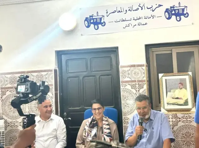 تسلطانت ترفع حرارة السباق الانتخابي.. المنصوري تحشد وعبد القادر لحباب في قلب المعادلة